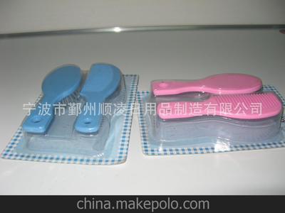 供應(yīng)美女頭梳——廠家直銷(xiāo)，優(yōu)質(zhì)批發(fā)選擇