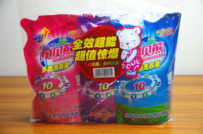 東莞進(jìn)口日用品批發(fā)超市的促銷策略探究