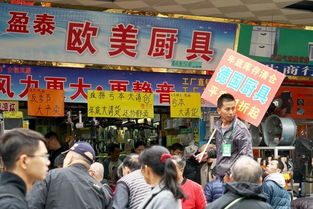 廣州南泰日用品批發市場 一站式日用品采購天堂