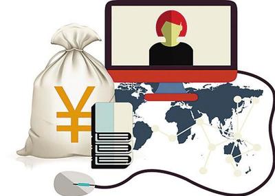 立思辰留學360攜手百科共建“霍夫斯特拉大學”權威數據庫，賦能自費留學中介服務